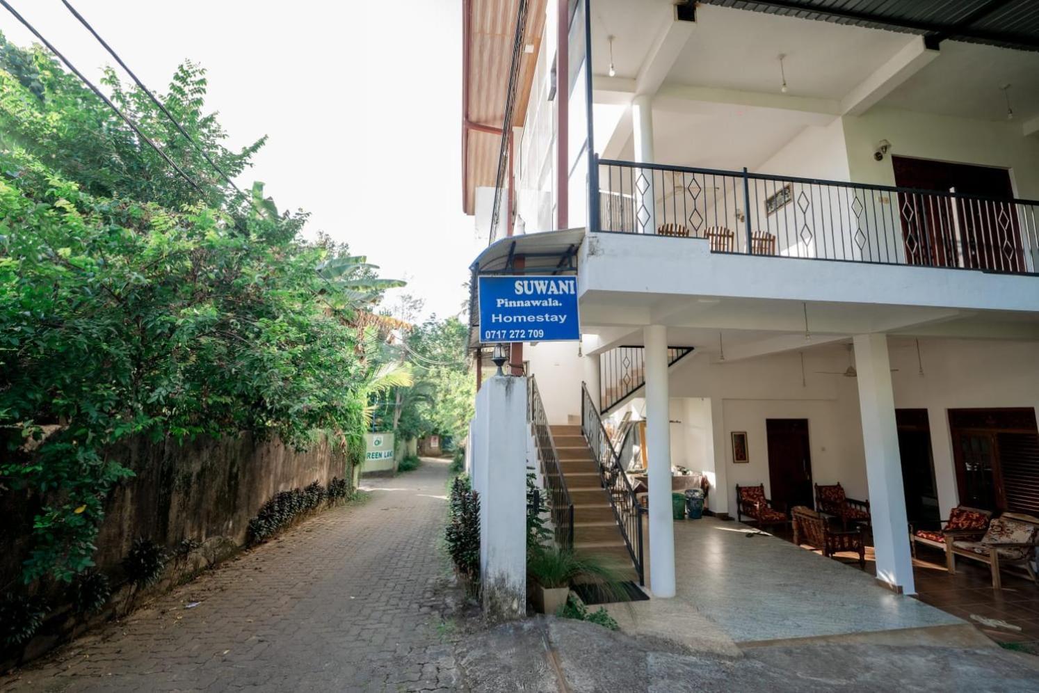 Suwani Pinnawala Homestay Экстерьер фото